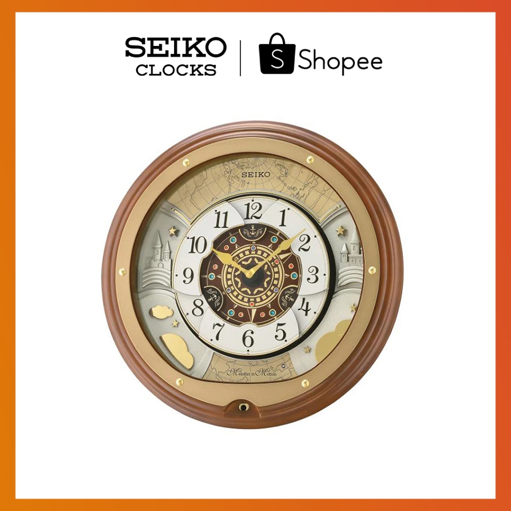 Seiko motion clock discount 2021