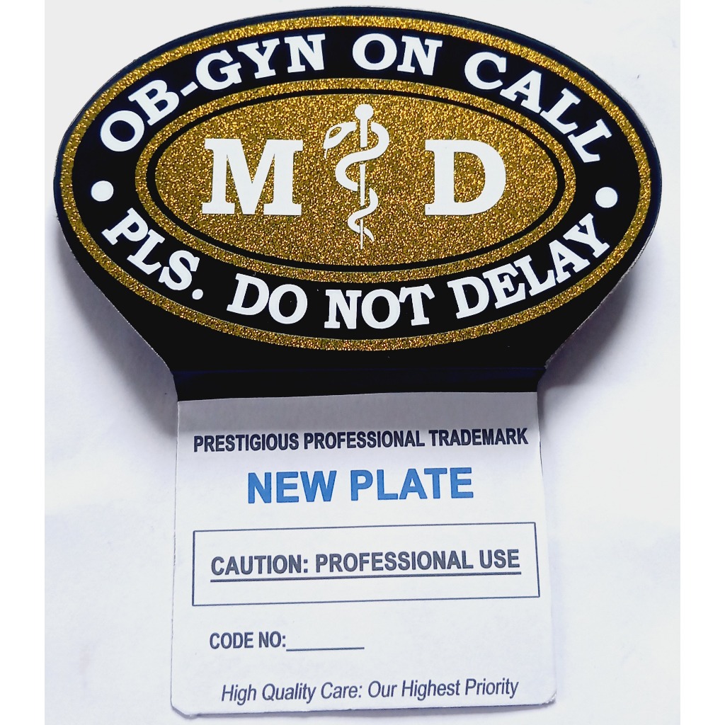 MD OB-GYN ON CALL CAR EMBLEM Black Background | Shopee Philippines