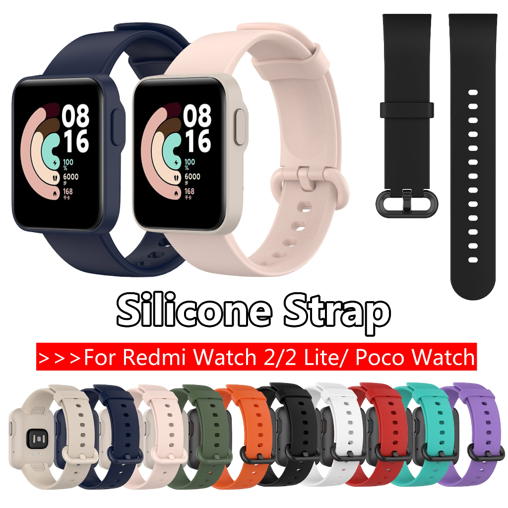 Correa For Xiaomi Mi Watch Lite Strap Smart Accessories For Redmi Watch 2  Lite Strap Bracelet Protective Film Poco Watch Strap