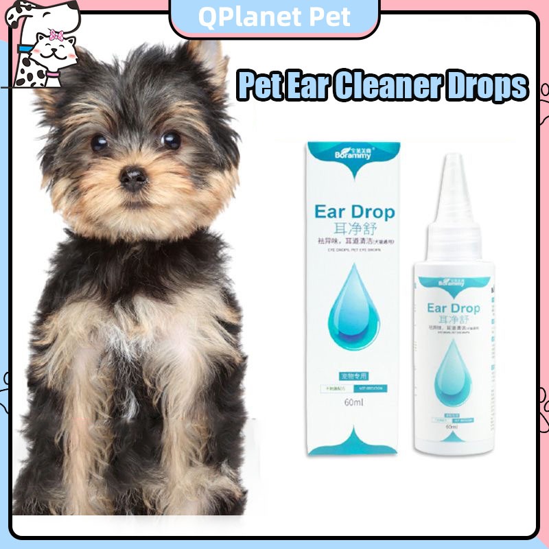 60ML Pet Ear Cleaner Drops Mites Odor Removal Dog Cat Eye Drops