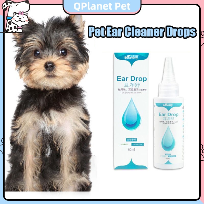 60ML Pet Ear Cleaner Drops Mites Odor Removal Dog Cat Eye Drops Infection Solution Treatment ...