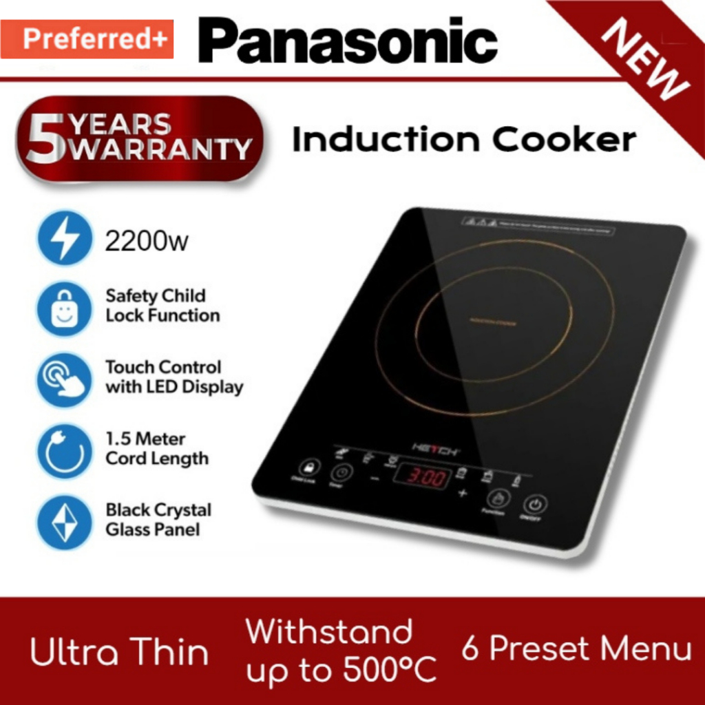 Panasonic deals induction stove