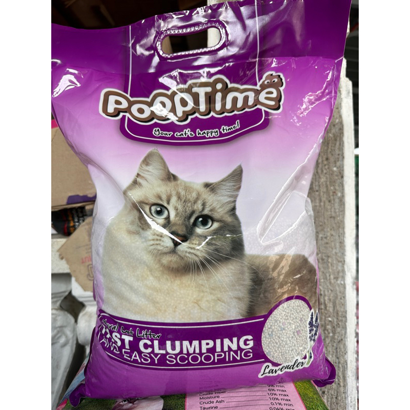POOPTIME CAT LITTER SAND 5L 10L (SPX Max 10bags/JNT Max 6Bags)Orange