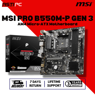 MSI Carte mère PRO B550M-P GEN3, micro-ATX, AM4 - compatible AMD