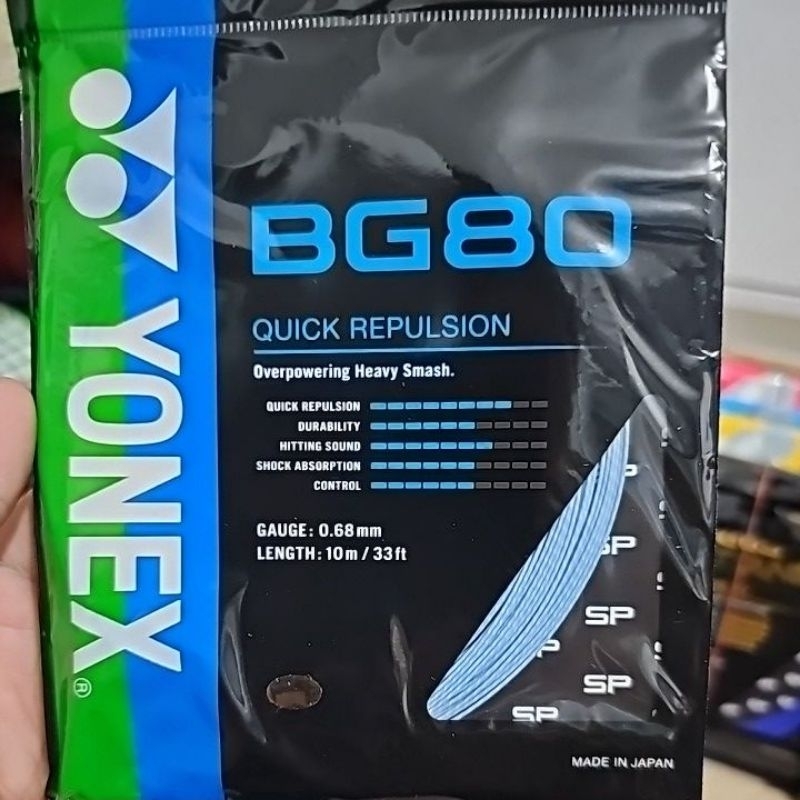 Yonex String BG80 Sunrise SP ORIGINAL 100% | Shopee Philippines