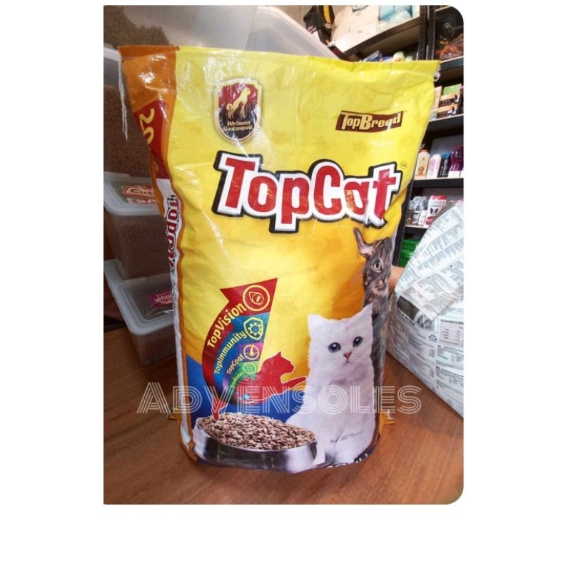 TopCat Dry Cat Food Tuna RPKD 1KG Shopee Philippines