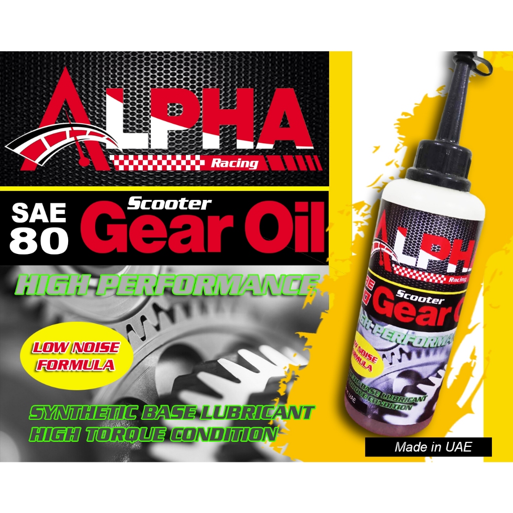 Alpha Gear Oil SAE 80 100ml Shopee Philippines
