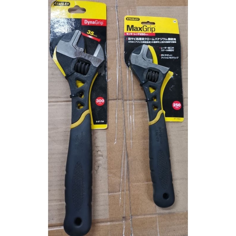 Stanley MAXGRIP Heavy Duty Adjustable Wrench 87793J / 87794 ( 10", 12