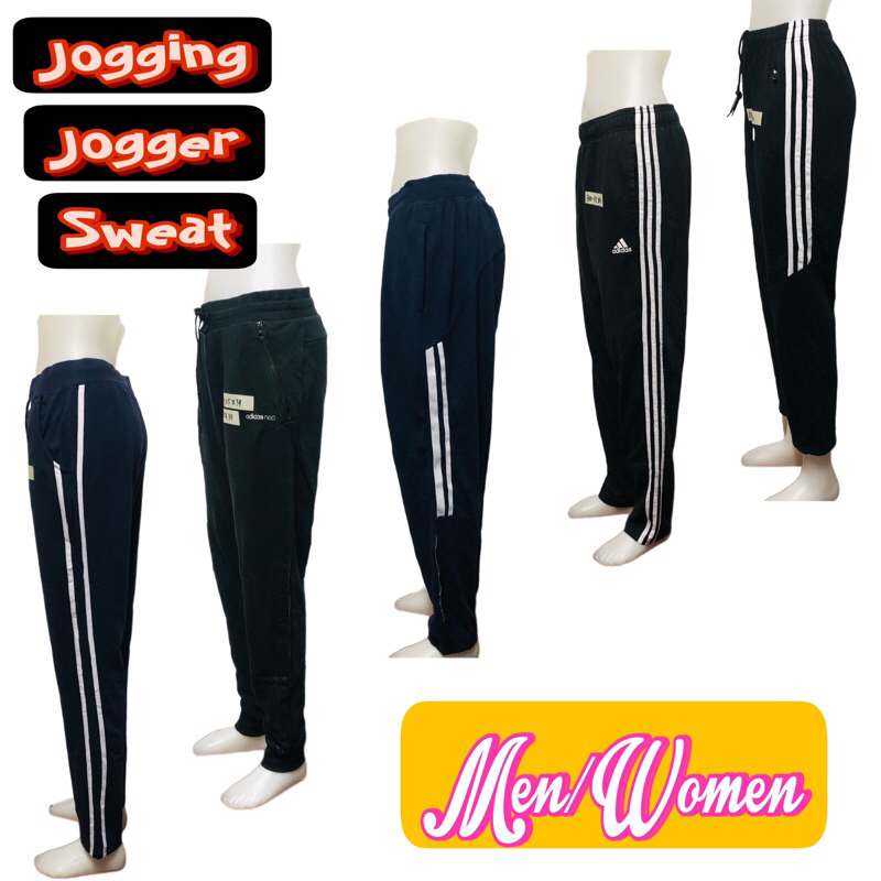 Garterized Pants Jogging Pants Sweat Pants Running Pants Jogger Pants ...