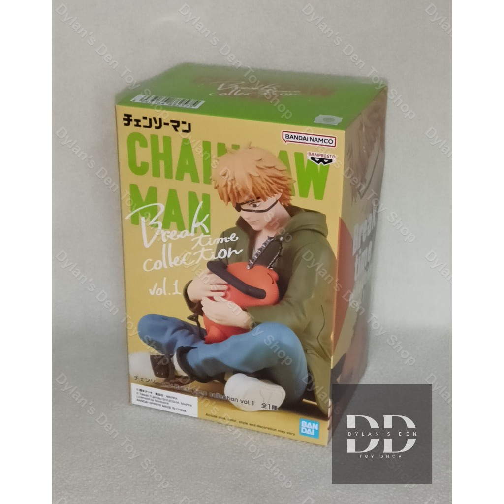 Banpresto Denji - Chainsaw Man Break Time Collection Vol.3 | Figura PVC 7 Cm Ufficiale - 4