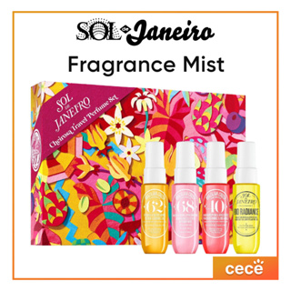 Rio Radiance Perfume Mist - Sol de Janeiro