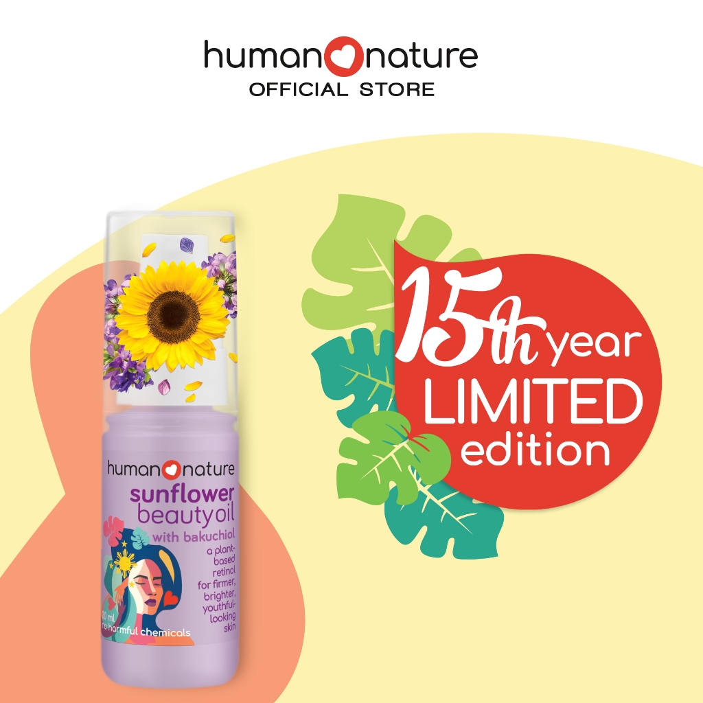 Human Nature Sunflower Beauty Oil with Bakuchiol (No Harmful Chemicals