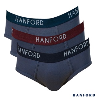 Hanford Kids/Teens Cotton Hipster Inside Garter Briefs Speed - Assorte –  HANFORD