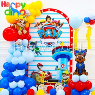 Shop balloon paw patrol for Sale on Shopee Philippines