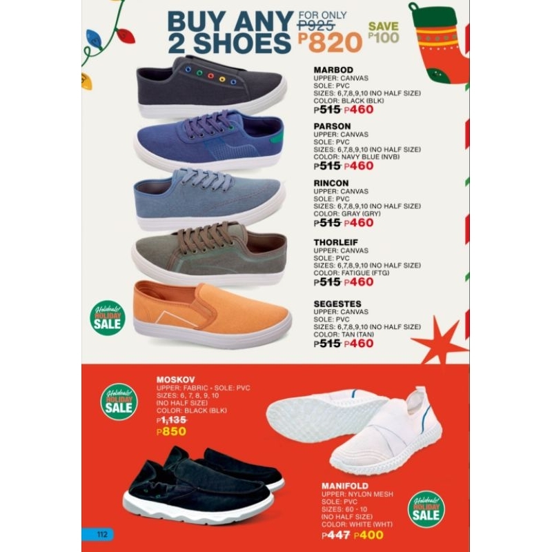 Mens Mse Casual Sneakers