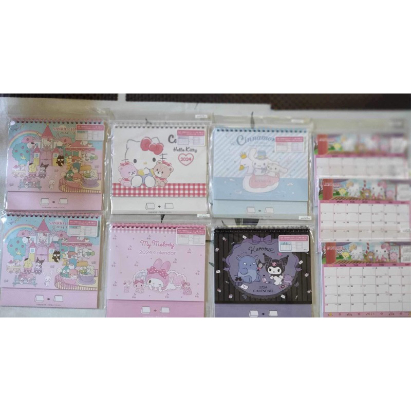 Sanrio 2024 Calendar Shopee Philippines