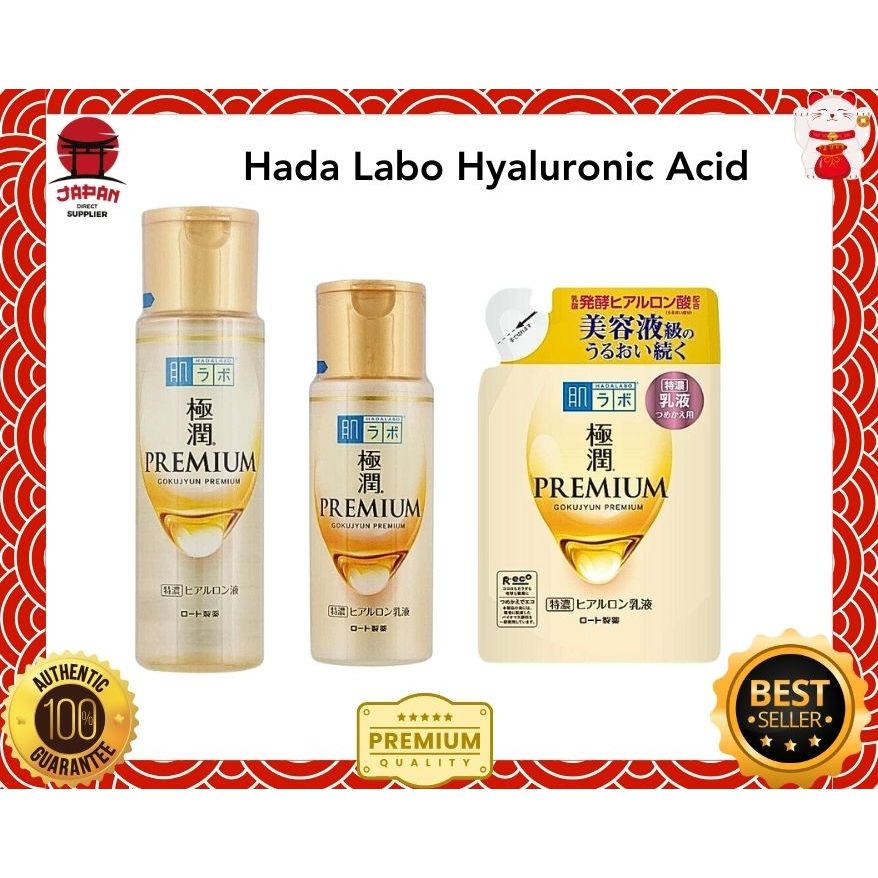 Hada Labo Gokujyun Premium Hyaluronic Acid Lotion Milk (DIRECT FROM JAPAN) Shopee Philippines