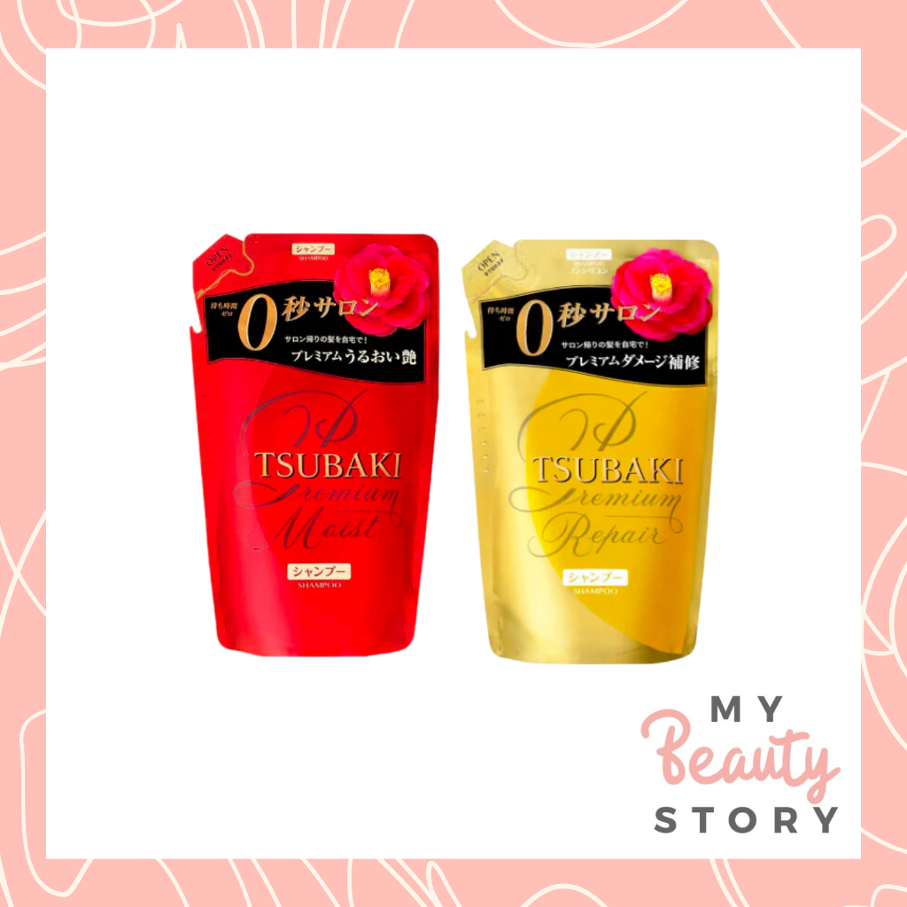 Shiseido Tsubaki Premium Repair / Moist Shampoo or Conditioner Refill ...