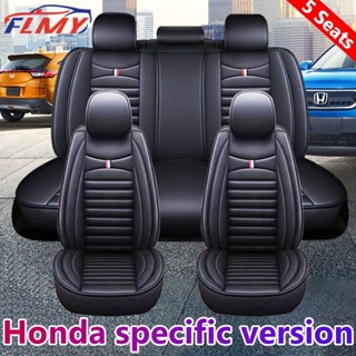 Honda Special Car Seat Cover PU Leather Car Seat Protector Cushion Fits Most 5 Seat Honda Cars Shopee Philippines