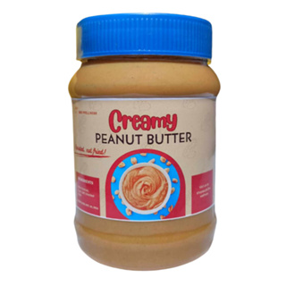 Kraft Smooth Peanut Butter - 2.0kg