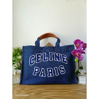26,365 Celine Bag Stock Photos, High-Res Pictures, and Images