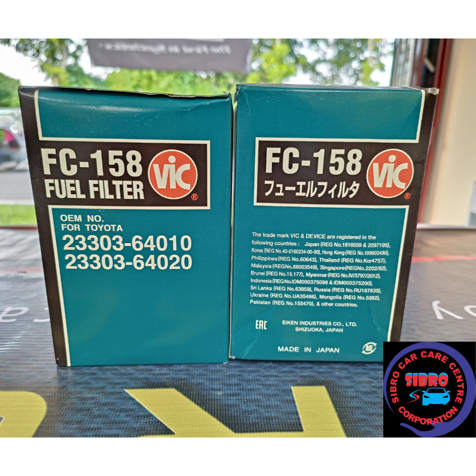 VIC Fuel Filter FC158 Mazda BT50 I CX5/Ford Everest I Ranger/Toyota FX