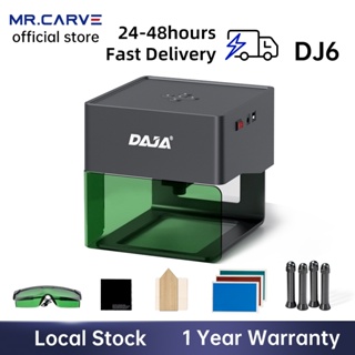 MR.CARVE C1 Provided High Precision Fast Speed for All Material Daja Laser  Engraving Machine Laser Engraver