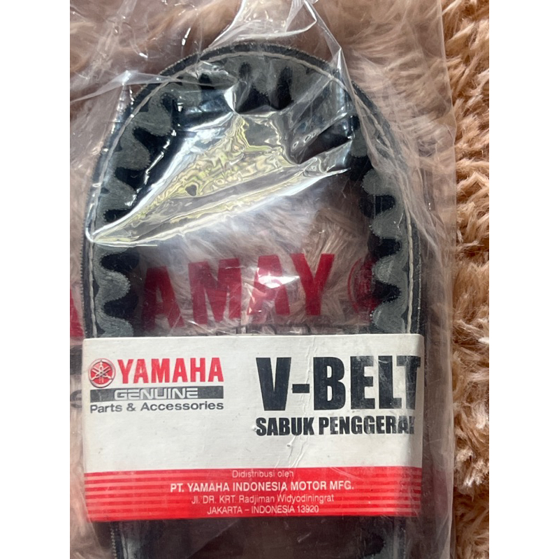 Original Yamaha Belt 2Dp- E7641-00 N MAX GEN Sold per Piece | Shopee ...