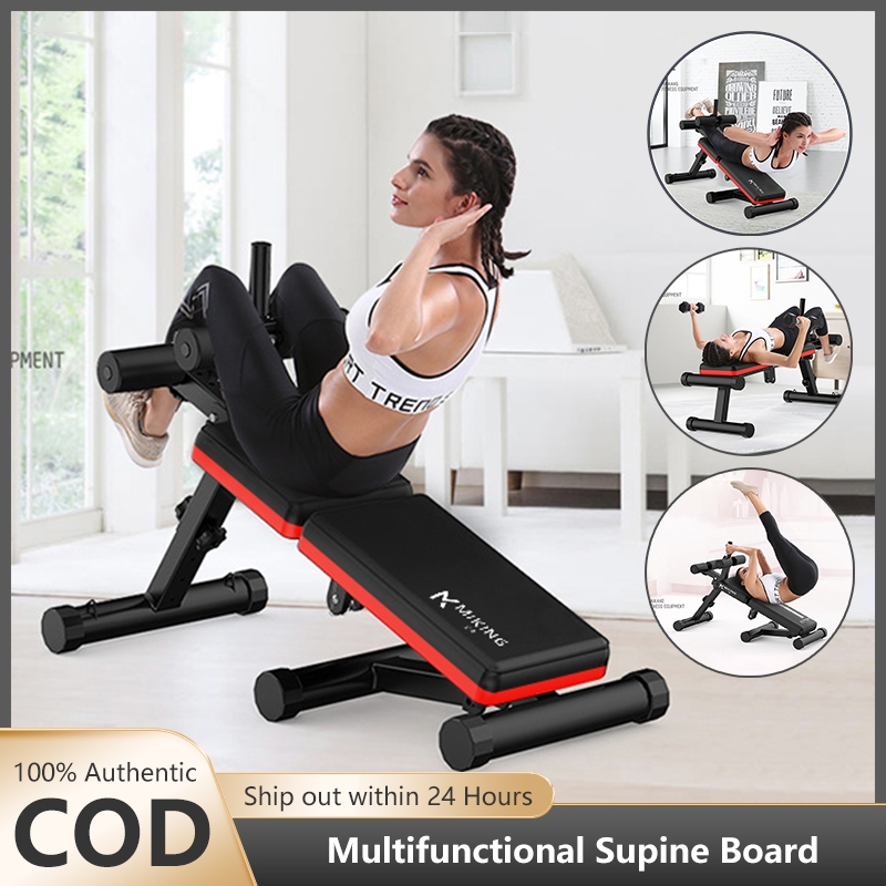 MIKING Supine board sit-up board gym dumbbell bench bench press bench ...