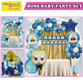 Boss Baby Theme Party Set Balloon Banner Happy Birthday Decoration ...