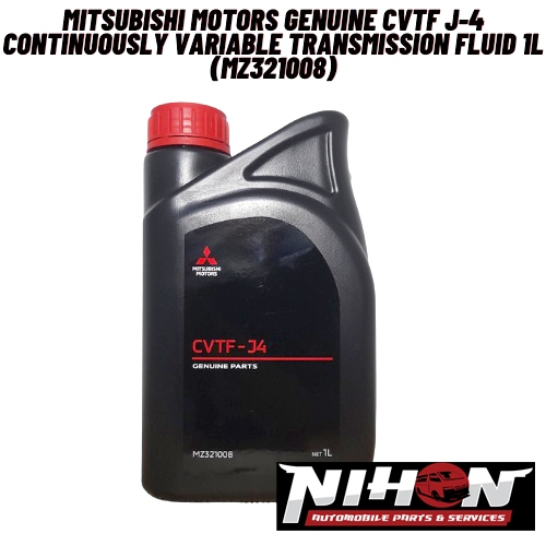 MITSUBISHI GENUINE PARTS CVTF-J4 CONTINUOUSLY VARIABLE TRANSMISSION ...