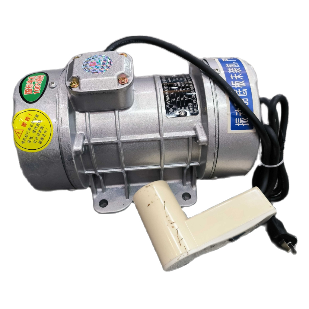 Concrete Vibrator Motor 0.75KW 220V Electric Vibration Motor ingle ...