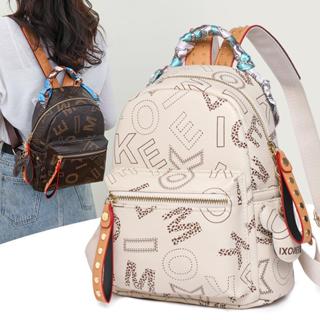 Shop Mumu 6007 Student 4 In 1 Backpack Ladies with great discounts and  prices online - Sep 2023