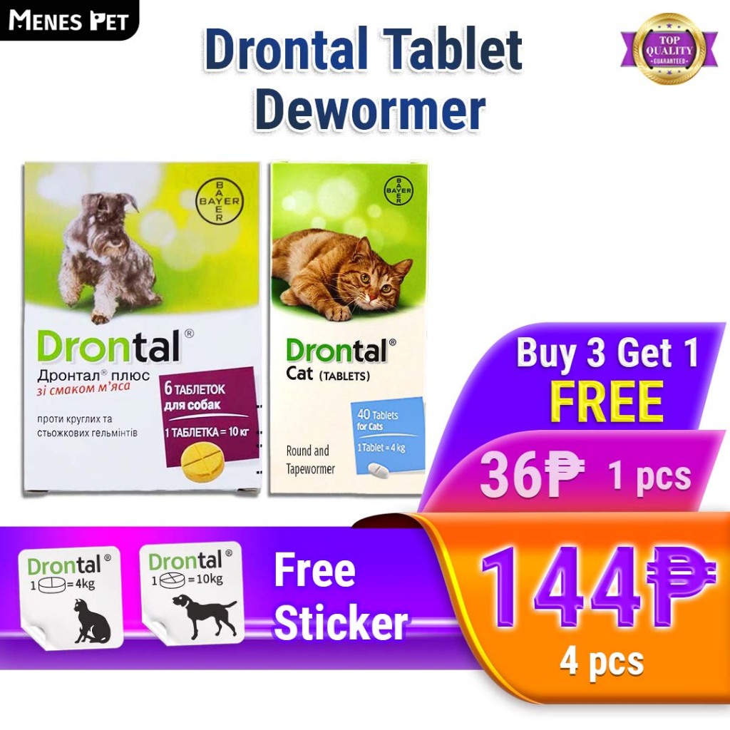 Drontal Buy 3 Get 1 Free Drontal Tasty Dewormer Tablets For Dogs Cats