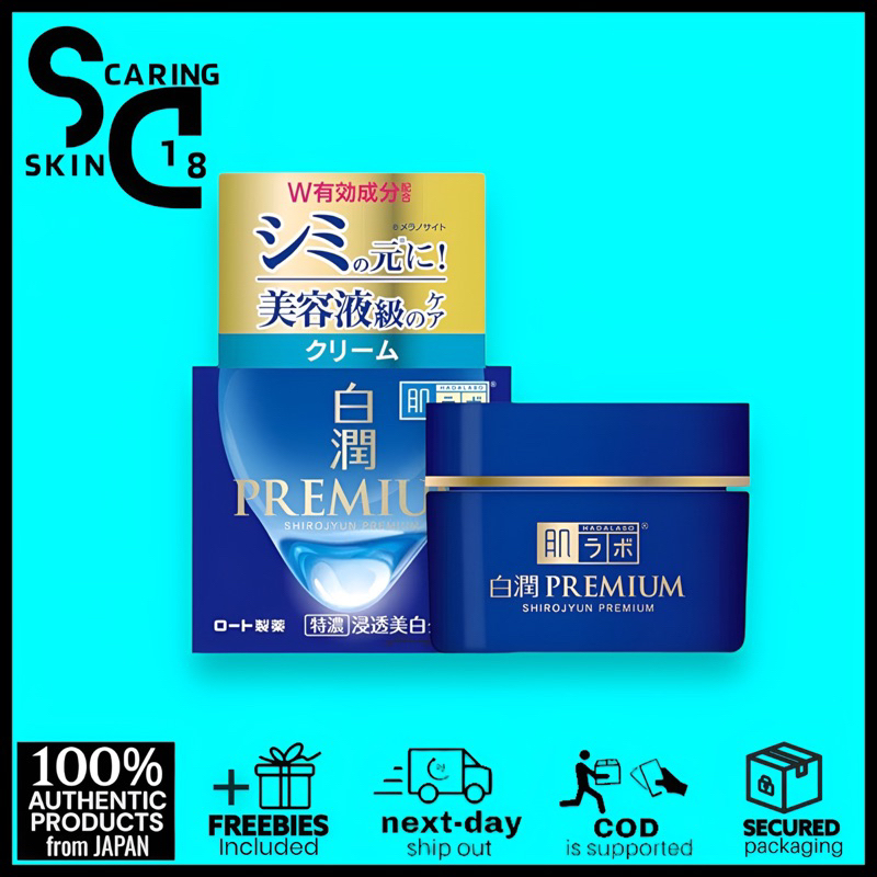 [EXP.2027] Hada Labo Rohto Shirojyun Premium Deep Whitening Cream 50g