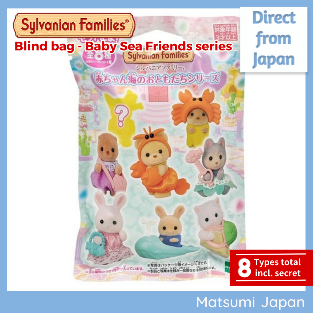 Sylvanian Families Bolsa Bebé Sorpresa Edición Amigos Del Mar