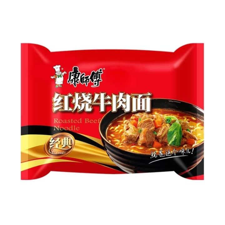 Kang Shi Fu Braised Beef Noodle 100g | Shopee Philippines