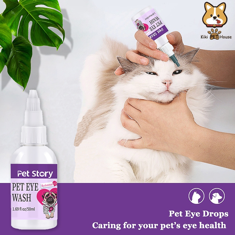 50ML Cat Eye Drops for Dog Eye Infection Opthalmic Pet Eye Drops Remove ...