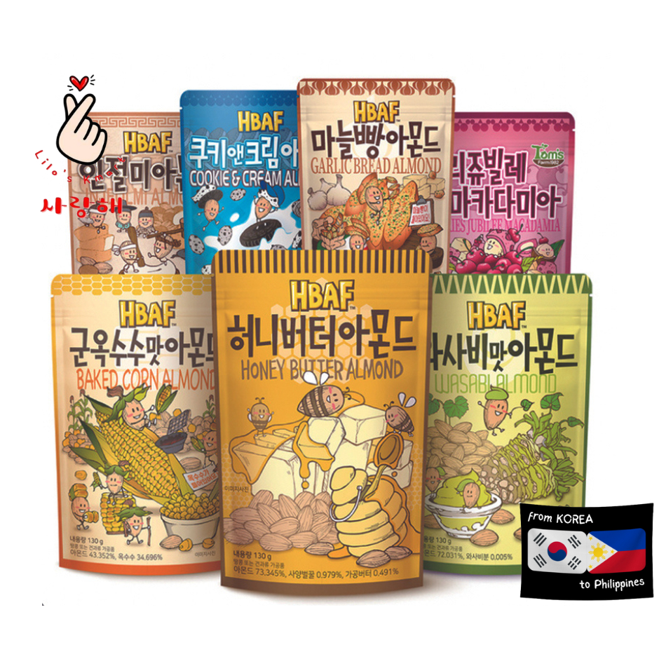 HBAF Honey Butter Almond 190g from Korea Shopee Philippines