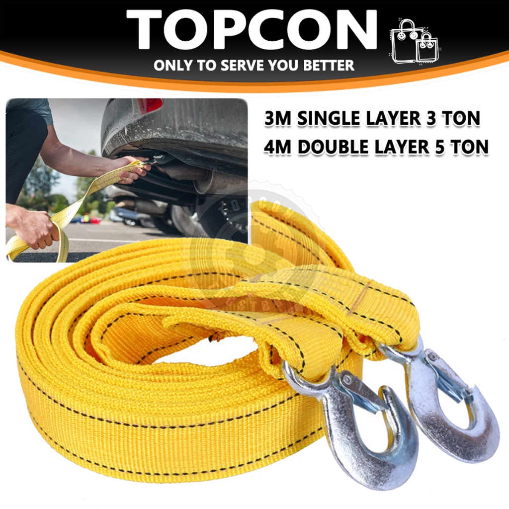Topcon 4m 5 Tons Double Layer Towing Rope Heavy Duty Thickening Car ...