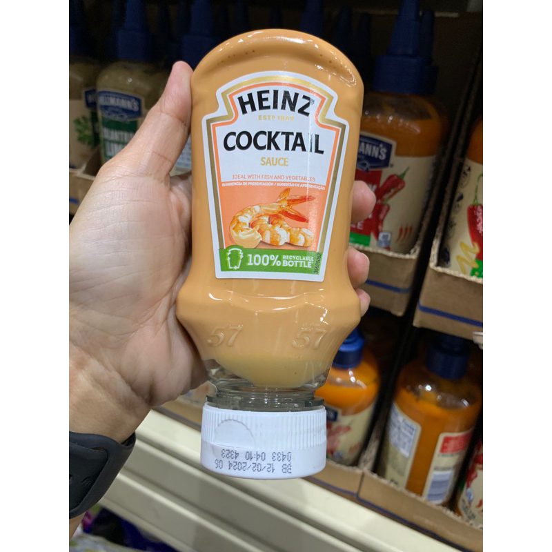 Heinz Cocktail Sauce 220g Shopee Philippines