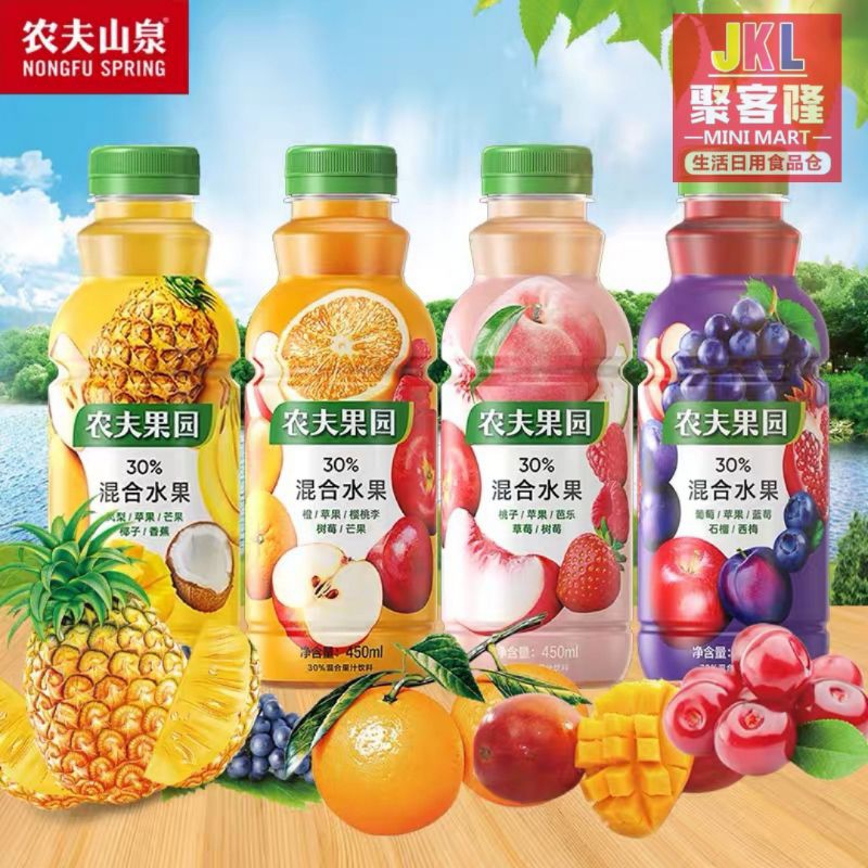 Nongfu Spring Farmer Orchard 30 mixed fruit juice drink 450ml Shopee