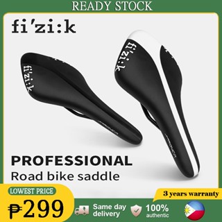 Fizik road bike online seat