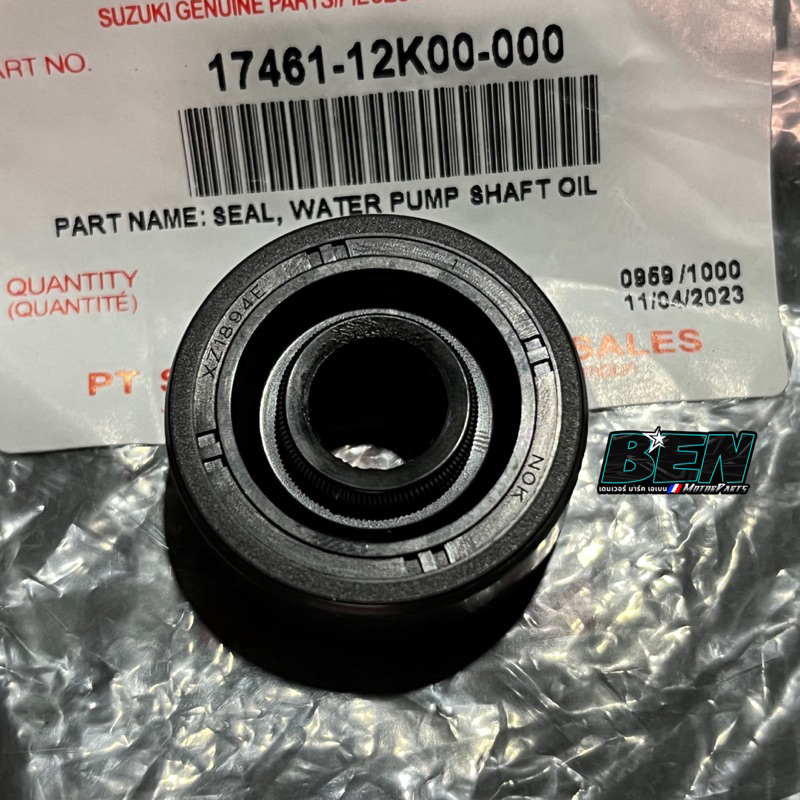 SGP Water Pump Oil Seal Raider 150 Fi GSXR150 GSXS150 (Suzuki Genuine