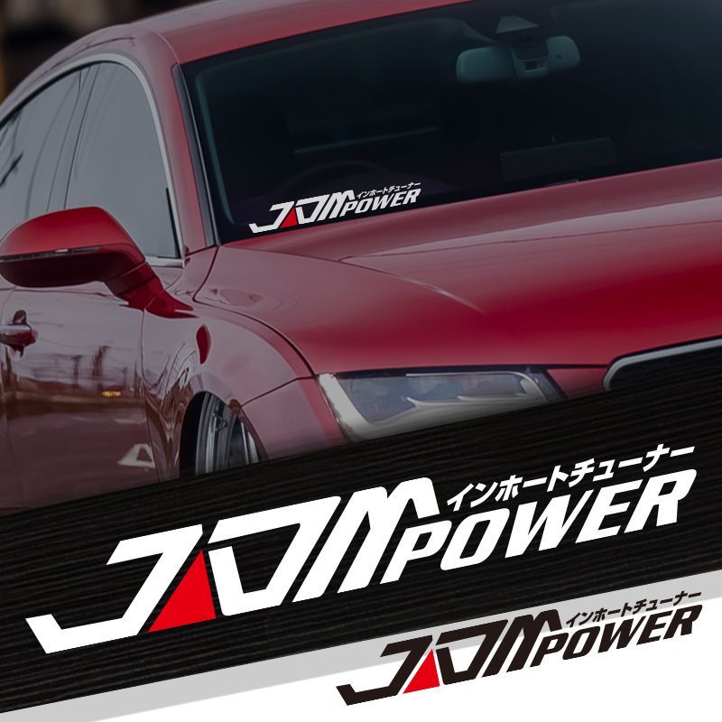 Jdm Power Car Stickers Reflective Shopee Philippines