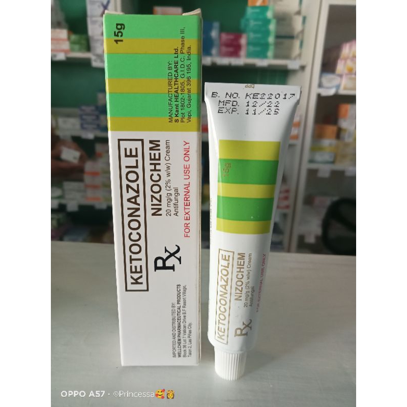 Ketoconazole Cream 15g Shopee Philippines