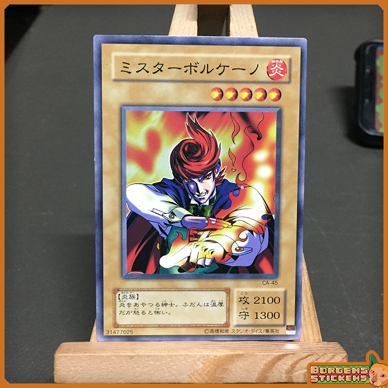 Original Japanese YuGiOh / Yu Gi Oh Cards - Konami - Batch 4 | Shopee ...