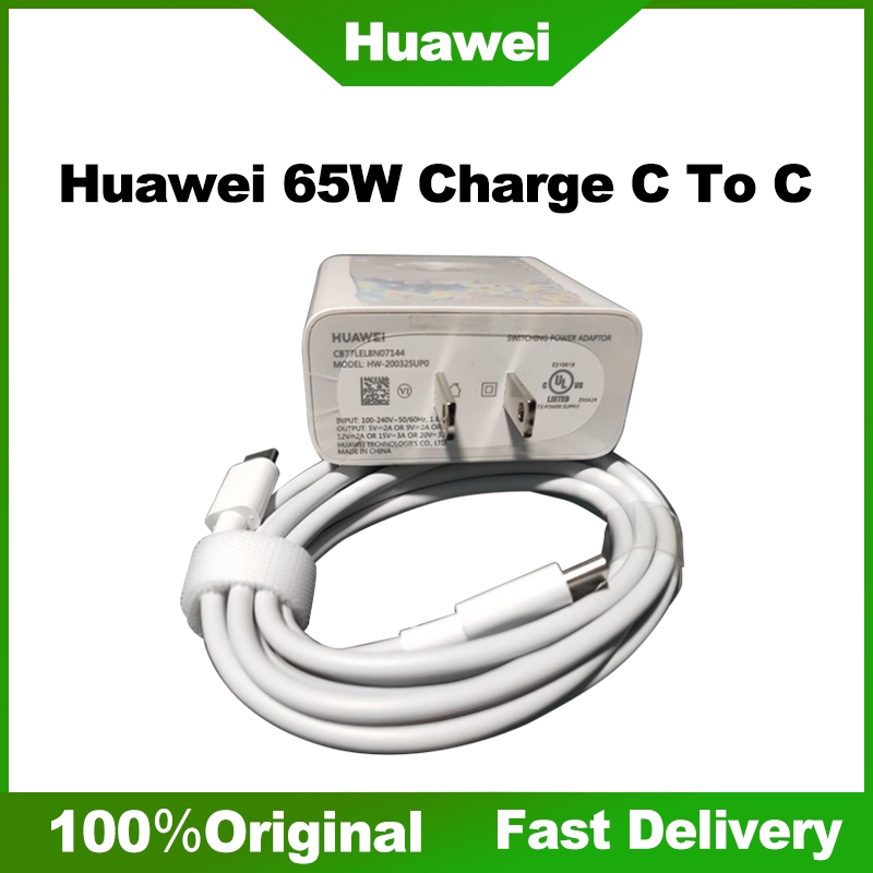 HUAWEI ORIGINAL 65W WATTS CHARGE TYPE C TO TYPE C PORT FROM HUAWEI D15 ...