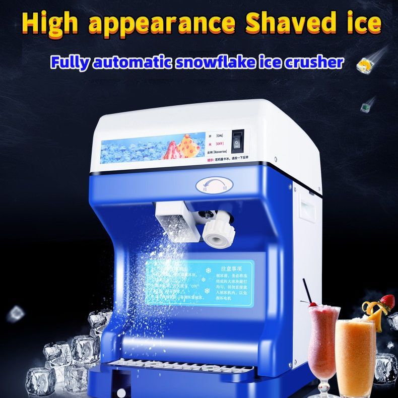 Ice breaker Commercial shaved ice machine slush machine Automatic milk