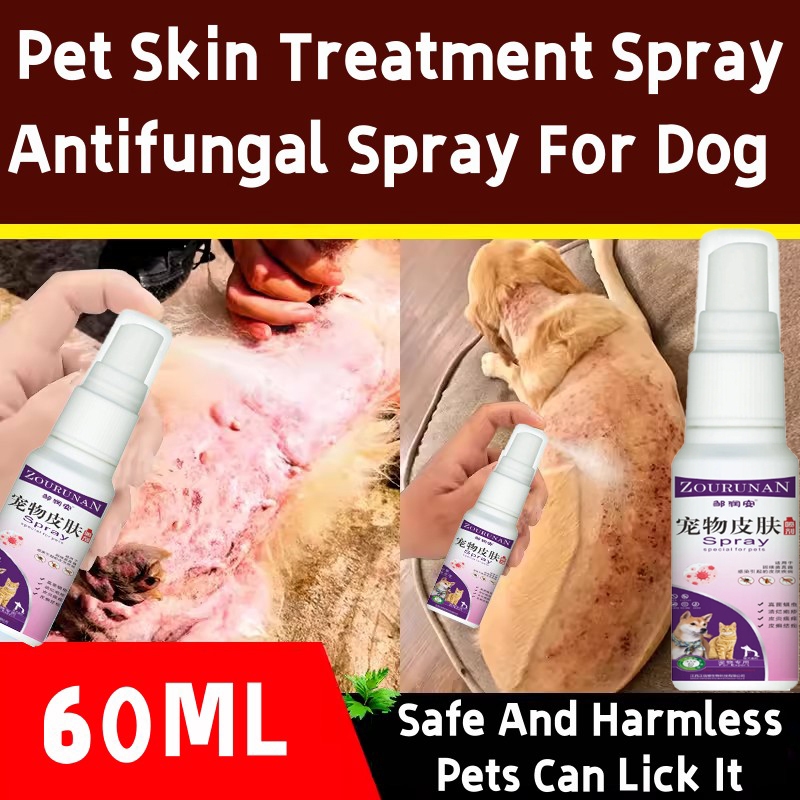 Dog Spray For Skin Disease Antifungal Spray For Dog Dog Skin Disease